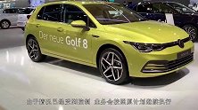 销量暴跌3成，大众高官却信心十足：就算不让利，中国人也会买！