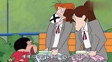 蜡笔小新：红蝎队和午饭队用便当来决胜负，小新等人试吃好多菜啊