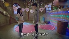 梁又年恋爱太主动，一把拉起淼淼的手，雨中漫步说悄悄话
