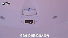 冰箱的7个刻度，你真的会调吗？好多人不懂瞎调，冰箱结霜又费电