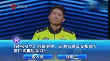 一站到底：哈萨克的游牧民族为什么把羊扔到河里