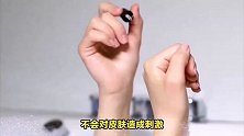 凤凰传奇与魔动闪霸的合作，如同火花碰撞，迸发出强烈的蹦迪感
