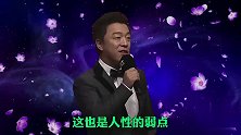 搞笑配音剪辑：这年头，一句我爱你，说过多少次，又换过多少人？
