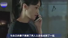 她曾是央视主持人，两度插足别人家庭，如今事业却红的发紫