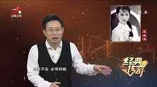 经典传奇：陈晓旭走后 ，世间再无林黛玉！