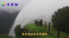 7个打破“常理”的发明，向上流的瀑布让人百思不得其解