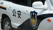 安徽五岁女童疑被母亲情夫虐打致死 警方已立案调查