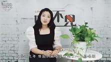 女人嫁给这3种男人，婚后注定会“命苦”，余生也看不到希望！