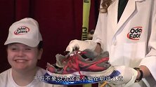 瑞普利的奇葩比赛，谁的鞋最臭谁就是冠军，评委专门闻臭鞋