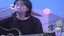 1993年，黄家驹在日本电视台录节目的过程中，不幸坠台离世！