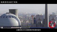 湖南湖北的“湖”是洞庭湖，广东广西的“广”指的啥？鲜为人知
