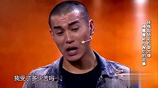 文松痛彻心扉诉说那一夜受的苦，关婷娜简直无法想象，太逗了！