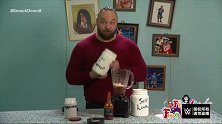 SD第1075期：布雷-怀特化身邪恶厨师 自制恐怖果汁