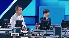 郭敬明不喜欢郭月的表演，极力的在批评完全不给李少红面子
