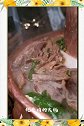 牦牛肉，是必吃的你觉得呢，真的超级好吃