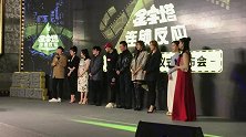 筷子兄弟王太利，分析电影，很有道理
