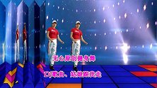 64步健身舞完整版《姑娘跟我走》动感劲爆好看，正面演示附教学