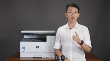 小辛夸它这三点好，惠普 M433a 数码复合机体验