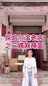 老哈尔滨人一定都知道的这家面馆