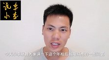 年检后汽车故障灯亮了，到底是不是被弄坏了？一次性讲清楚
