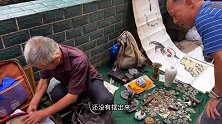 地摊老货无人问，被老大爷一眼看出门道，仅1900拿下太值了!