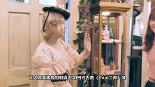 日本最经久不衰的穿衣风格 ，日本少女最火的服装品牌你知道吗