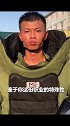 排爆兵爆炸训练中，行走稳如泰山，眼前这幕太过震撼！
