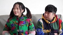 爆笑三江锅：姑爷买鱼巧遇老丈人，太搞笑了