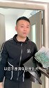 为了儿子大义灭亲了#孩子 #家庭