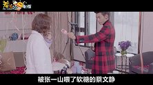 【羞羞的影评233】2017年度十大演技车祸现场