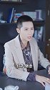 《玉总教做人》：是不是帮亲戚的忙大多数时候吃力不讨好？短剧新番计划 玉总