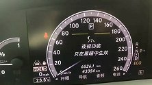 刚到：13年奔驰S350洗洗上高清