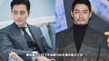被传涉朱镇模张东健聊天事件，玄彬方首发声辟谣