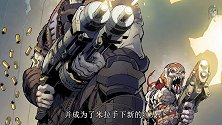【达奇】当最后的堡垒即将沦陷，人类将作何选择？战争机器剧情