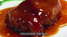 老外公园发现野生猴头菇，回家直接炸着吃，网友真是太浪费了