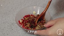 蒜蓉茄子用烤箱做好吃？还是用蒸的方法好吃？今天两种做法都教你