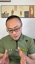 魏翊东谈国安主帅蒙哥马利：大家先别嚷嚷换教练