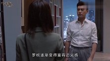 罗槟性情大变，经常对戴曦亲亲抱抱，度齁甜到爆！
