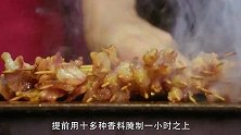 号称牛黄金的牛油，成了这家烧烤店的招牌美食看着可太诱人了