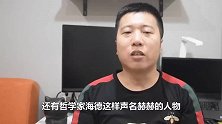 关于“光明会”九个你必须要知道的知识，揭露传说中的秘密组织！