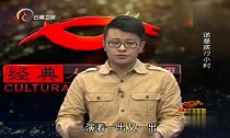 诺曼底登陆时间一定再定,原来美军用了障眼法,明修栈道暗度陈仓