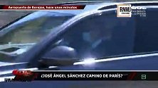 要下树了？皇马总经理桑切斯被拍到前往机场 西媒：是去巴黎吗？