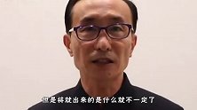 巩汉林回忆赵丽蓉：艺术讲究不将就，仙逝20年依旧被赞颂