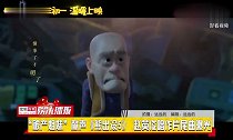 明星八卦,“破产姐妹”献声《熊出没5》,赵英俊唱作片尾曲曝光