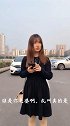 别人都是以身相许你这是恩将仇报啊