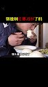 郭德纲江郎才尽了吗？郭德纲：是我把他们胃口吊的太高了! 郭德纲
