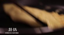 只存在于美食番的蛋包饭来了，在家也能轻松做！