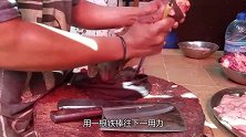 大叔切牛蹄一绝，过程像削“木薯”，1分钟就搞定，看完太解压了