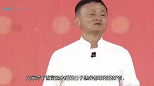 拳王梅威瑟调侃马云你只适合打表演赛！马云下意识的回应太霸气
