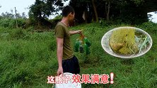 小伙用饮料瓶子改造成“鳝鱼笼”，没想到效果还真不赖！